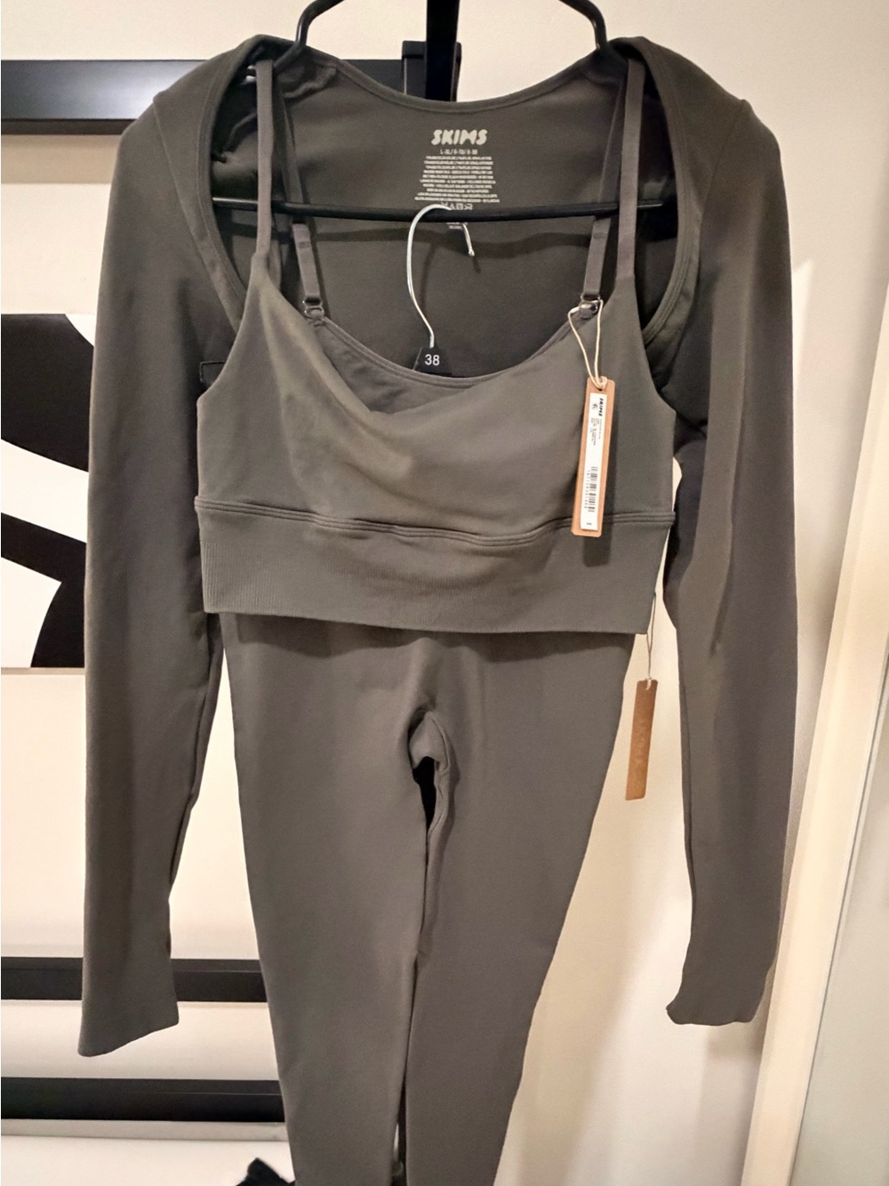 SKIMS Olive Green Set